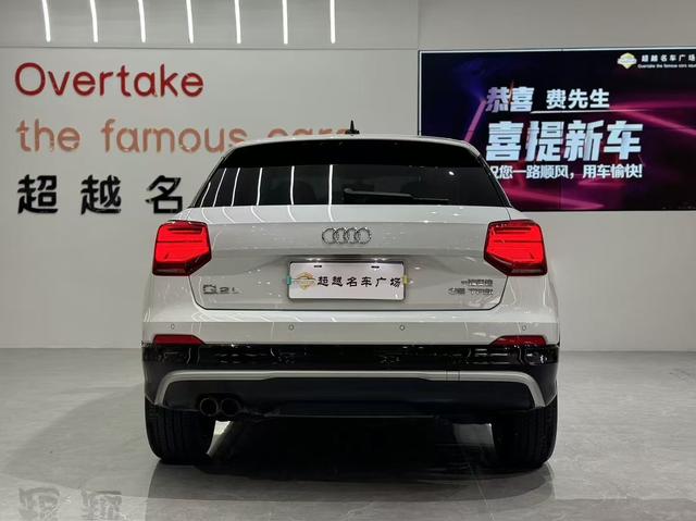 Audi Q2L