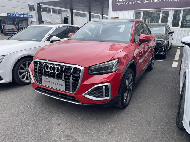 Audi Q2L