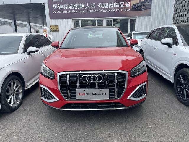 Audi Q2L