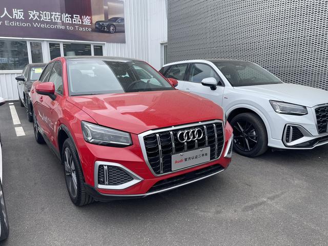 Audi Q2L