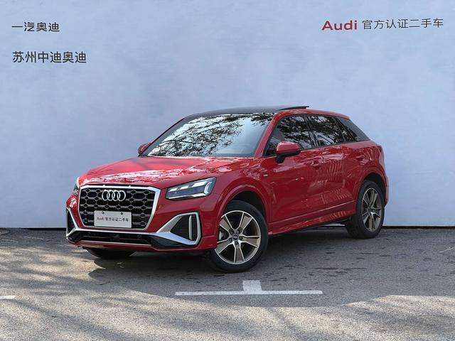 Audi Q2L