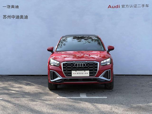 Audi Q2L