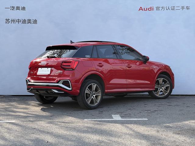 Audi Q2L