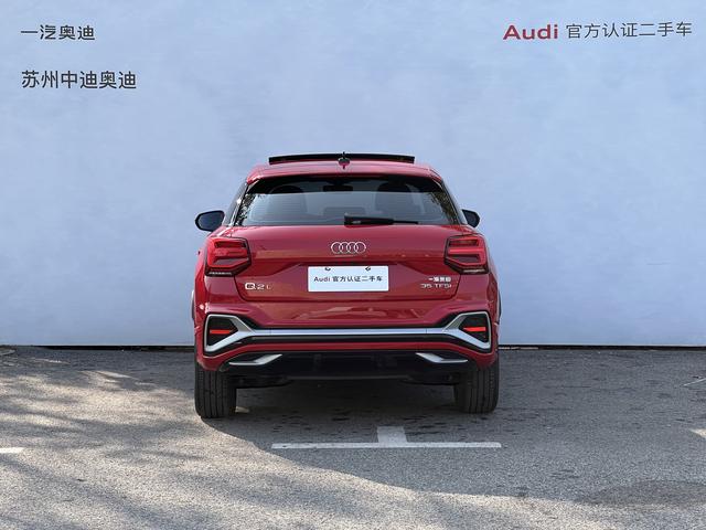 Audi Q2L