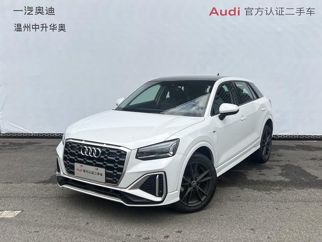 Audi Q2L