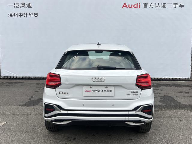 Audi Q2L