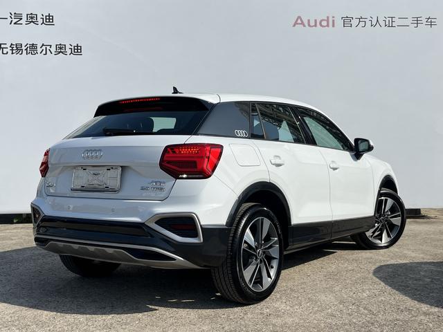 Audi Q2L