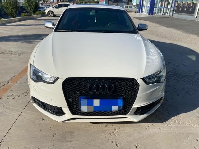 Audi S5