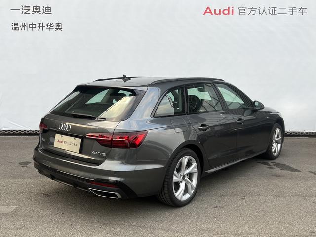 Audi A4 (imported)