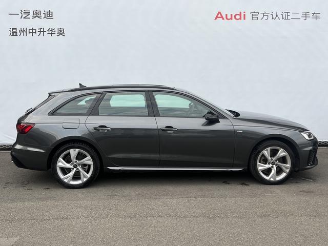 Audi A4 (imported)