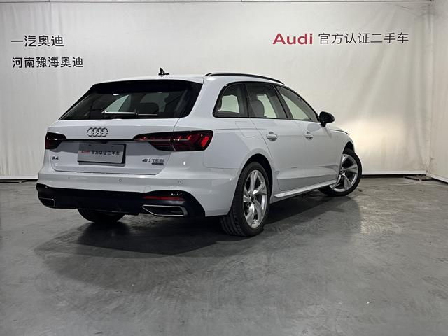 Audi A4 (imported)