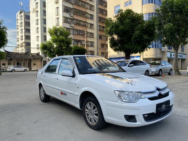 Citroën Elysee