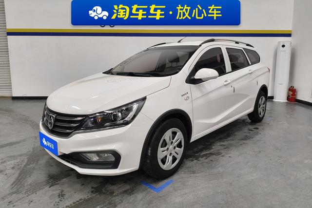 Baojun 310W