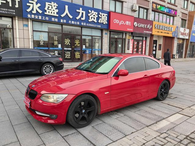 BMW 3 Series (imported)