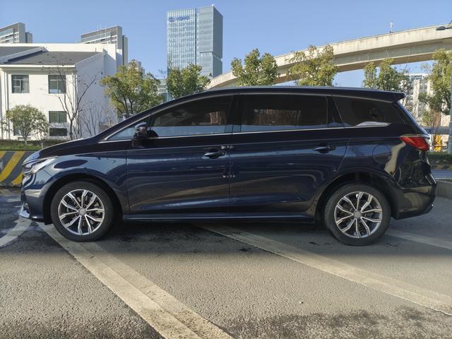 BYD Song MAX