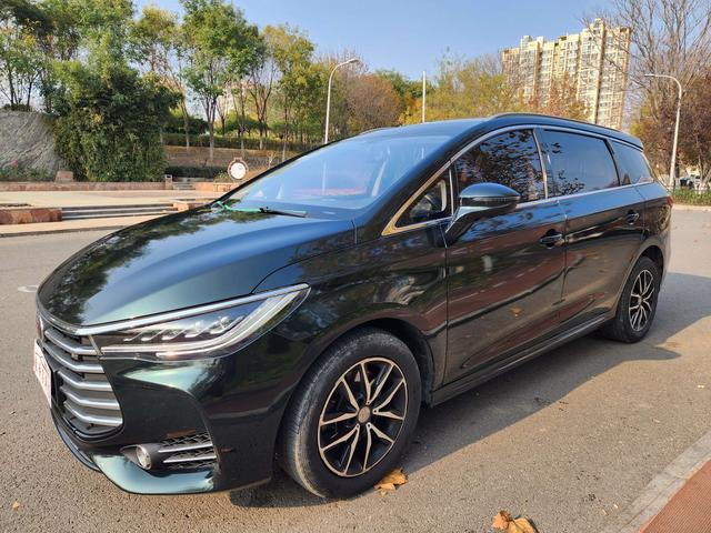 BYD Song MAX