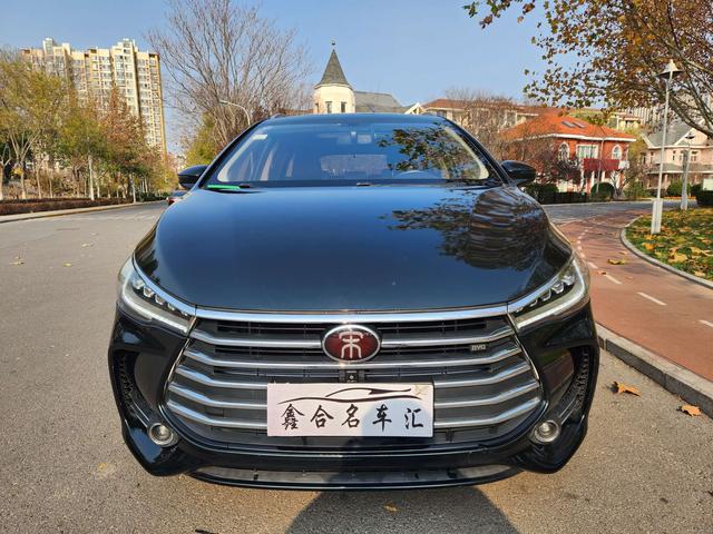 BYD Song MAX