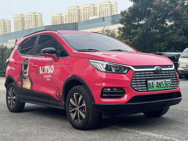 BYD Yuan EV