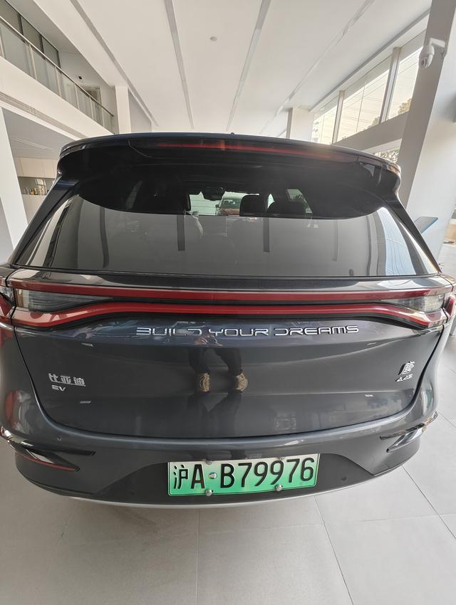 BYD Tang EV