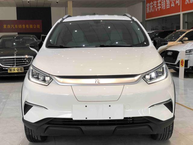 BYD Yuan Pro