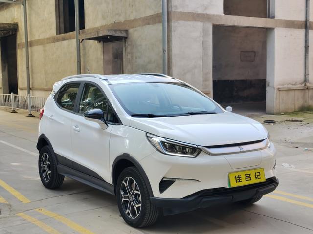 BYD Yuan Pro