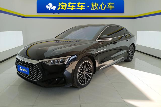 BYD Chinese DM