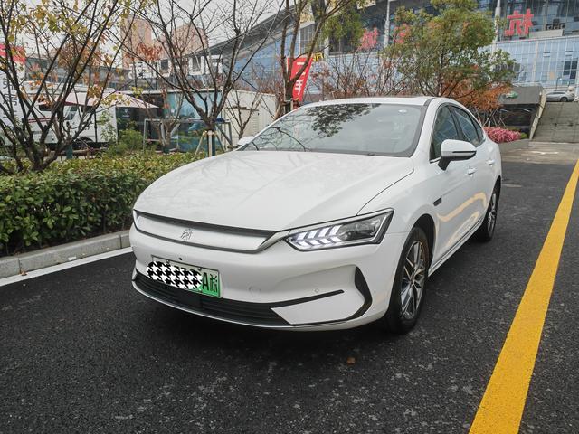 BYD Qin PLUS EV