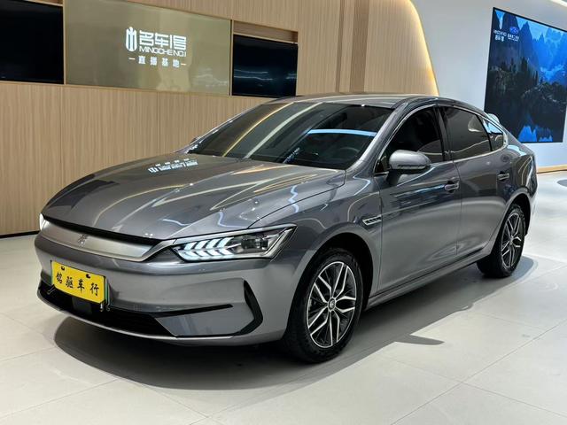 BYD Qin PLUS EV