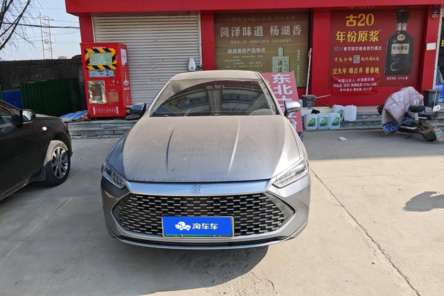 BYD Qin PLUS DM