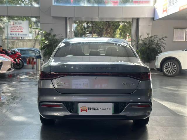 BYD Qin PLUS DM