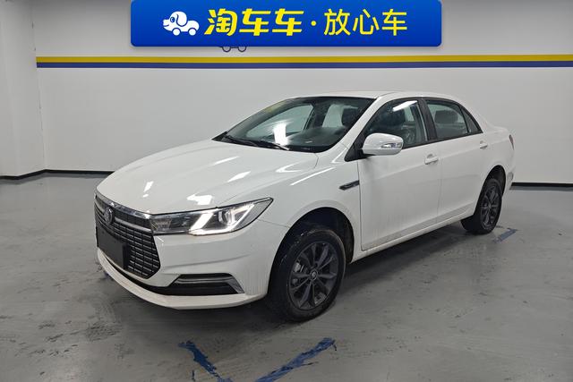 BYD QinEV