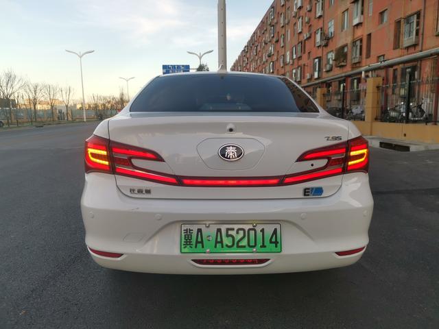 BYD QinEV