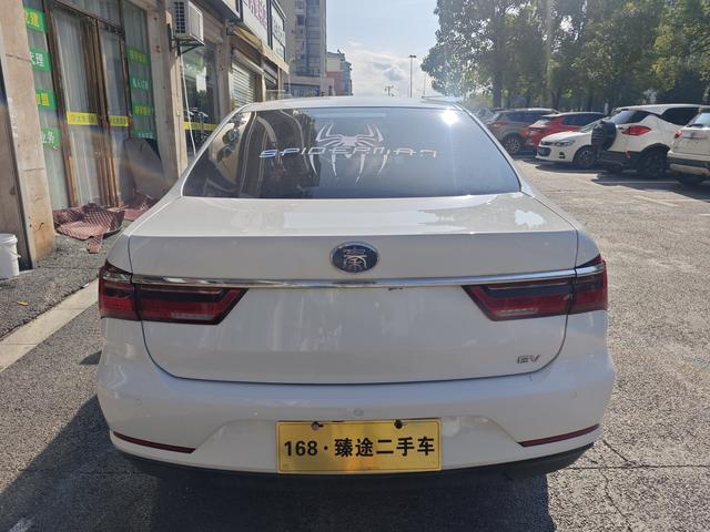 BYD QinEV