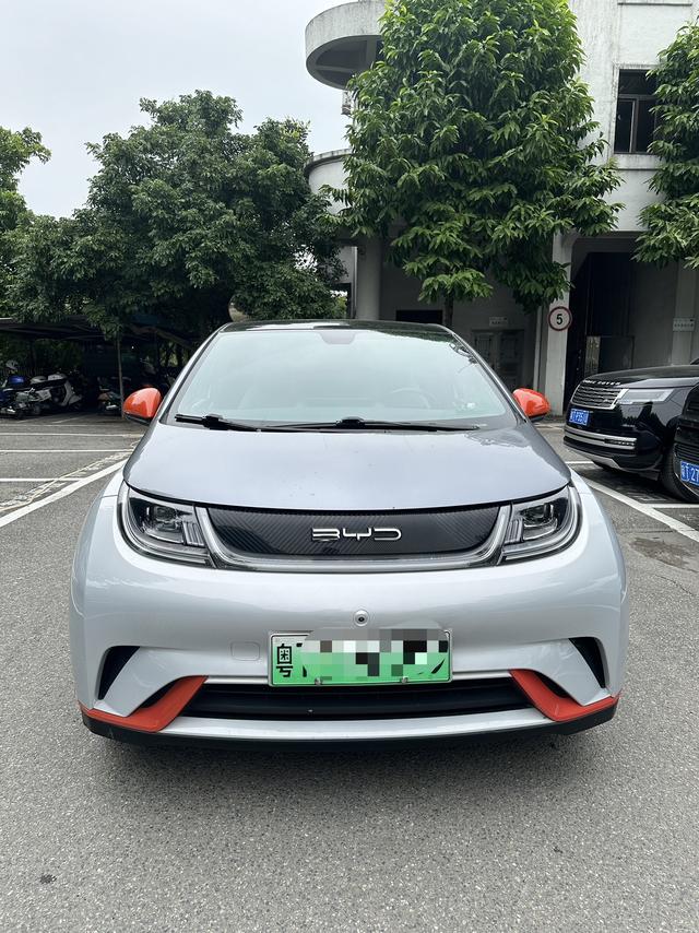 BYD Dolphin