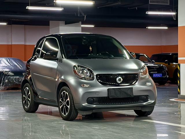 Smart fortwo