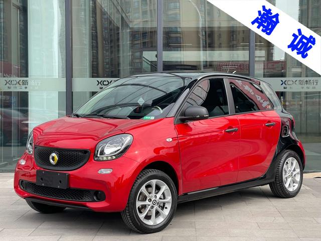 Smart forfour