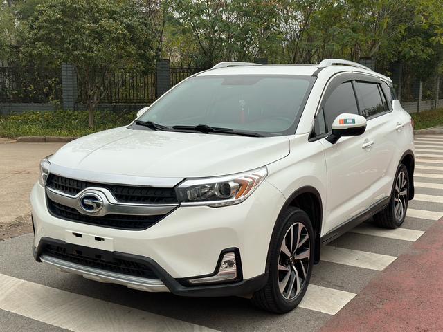 GAC Qizhi PHEV