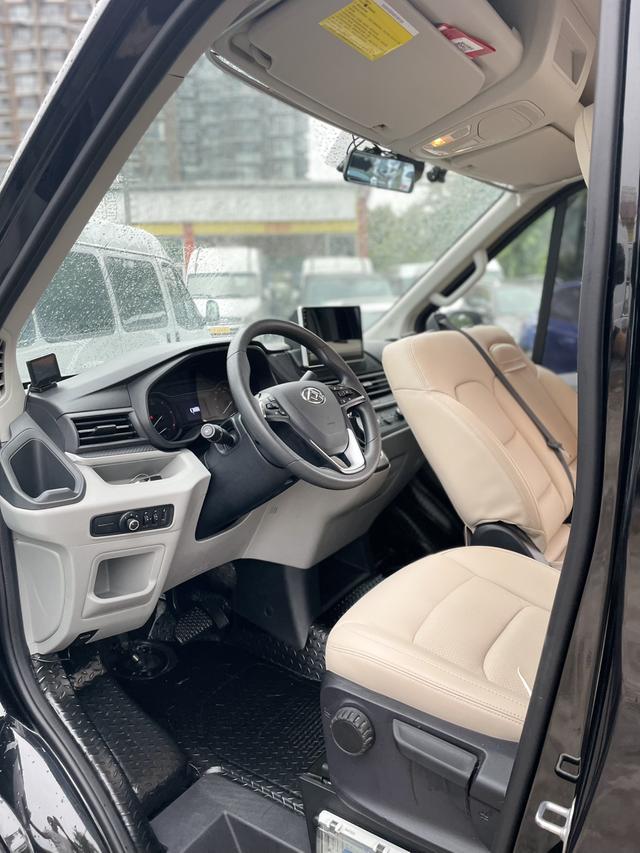 Maxus Xintu V90