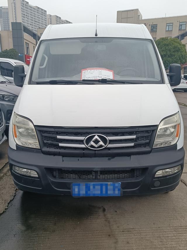 Maxus Xintu V80