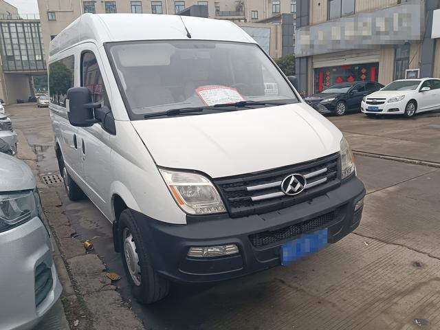 Maxus Xintu V80