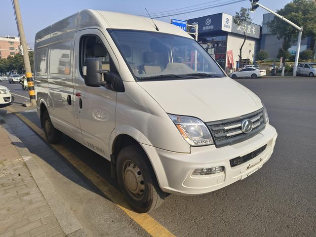 Maxus Xintu V80