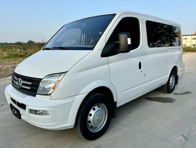 Maxus Xintu V80