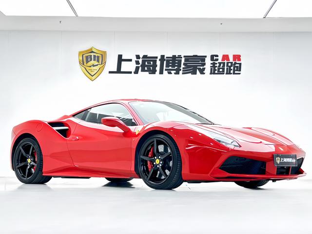 Ferrari 488