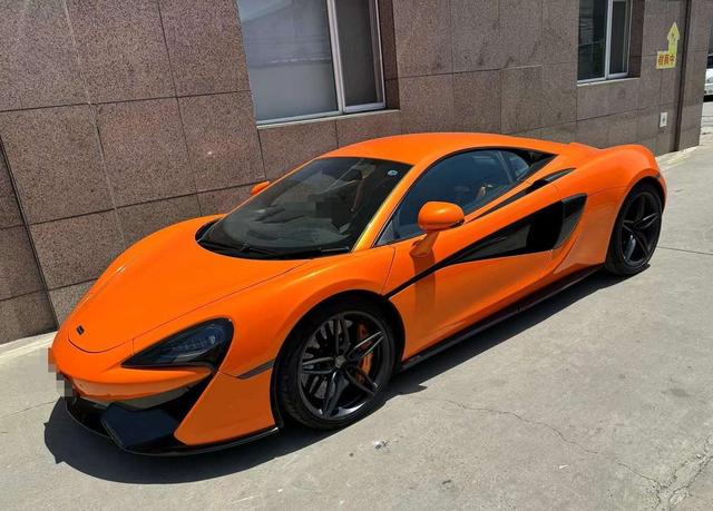 McLaren 570S