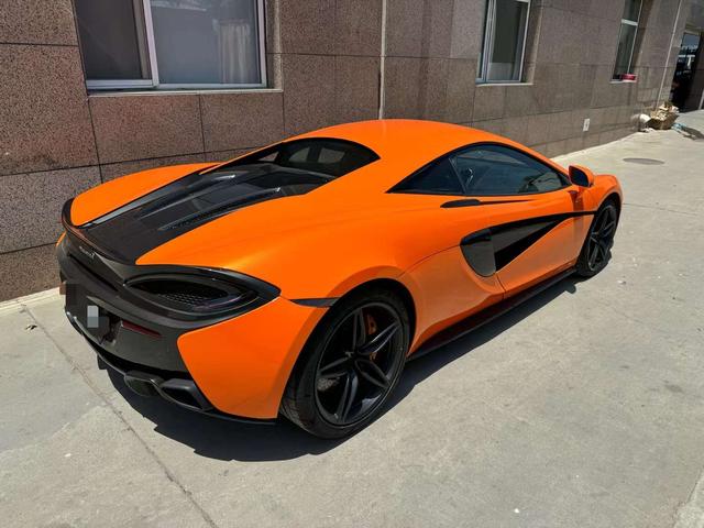 McLaren 570S