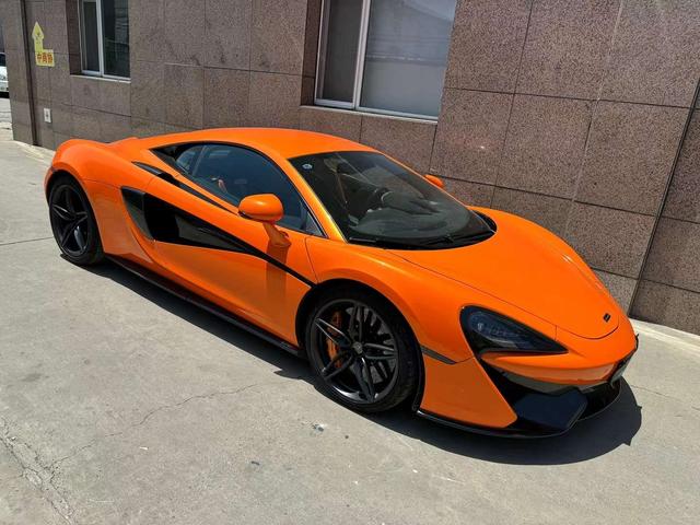 McLaren 570S