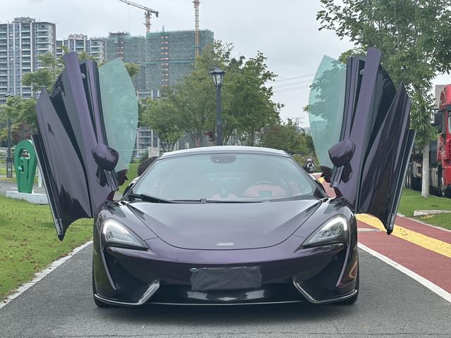 McLaren 570GT