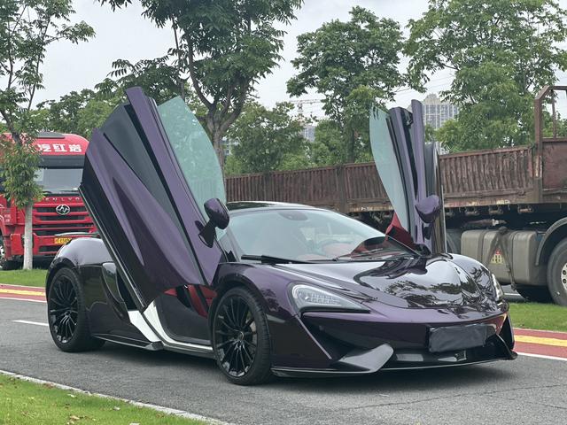 McLaren 570GT