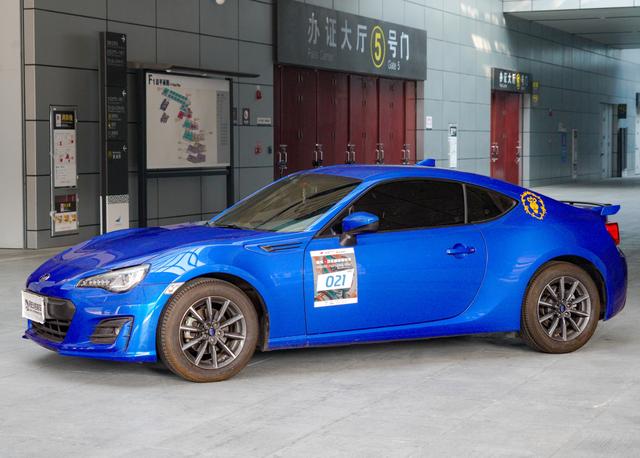 Subaru BRZ