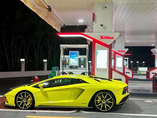 Lamborghini Aventador